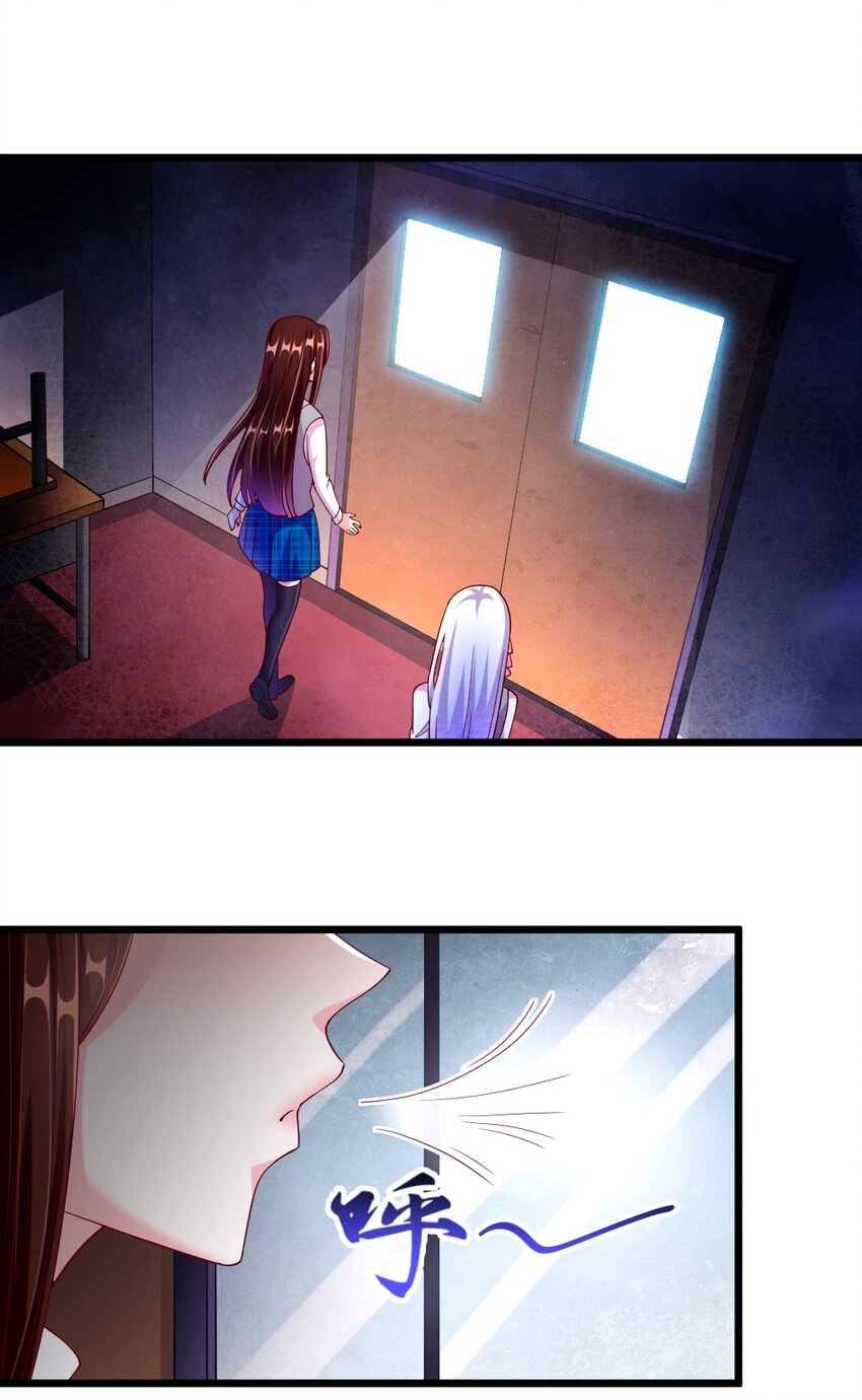 059 先唬住再说7
