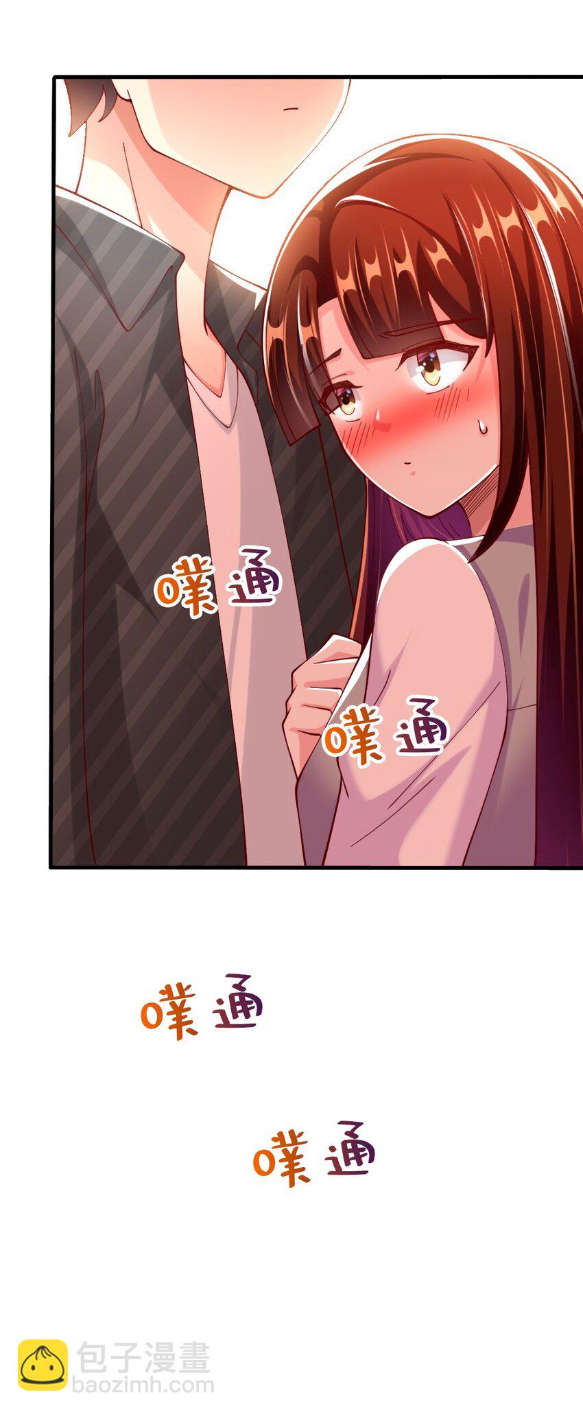 062 甄巧原来这么可爱11