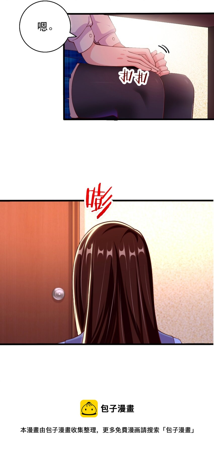 062 甄巧原来这么可爱24