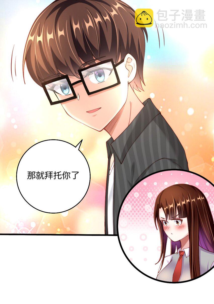 062 甄巧原来这么可爱3