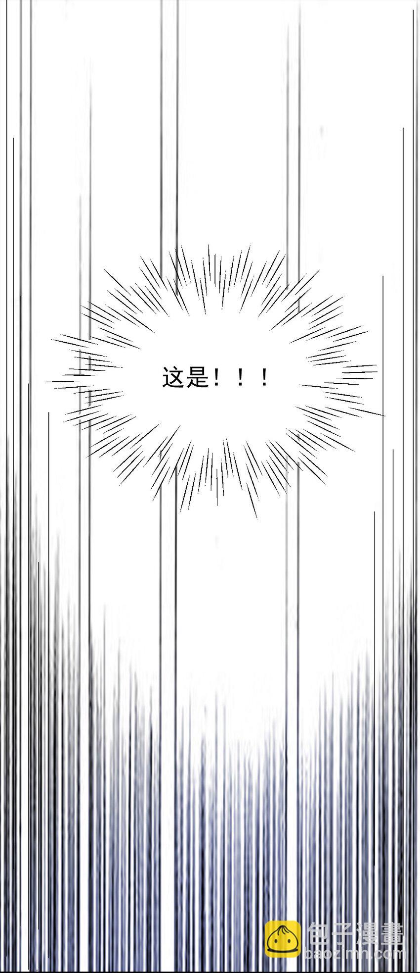 062 甄巧原来这么可爱34