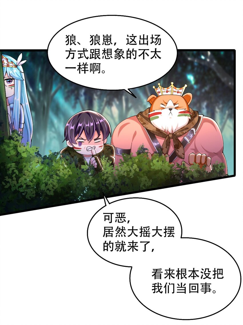 067 不孝有三，AD上单13