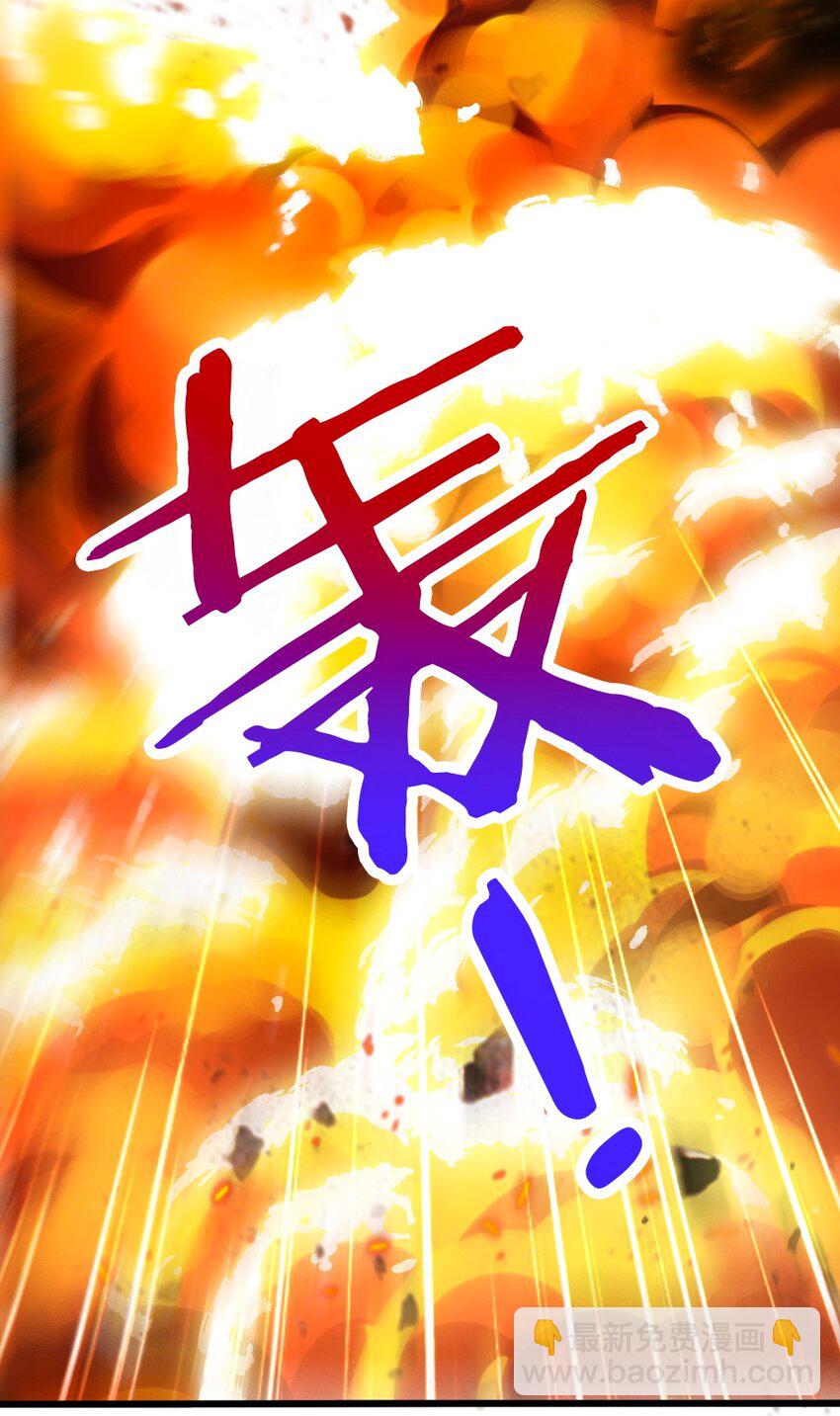 067 不孝有三，AD上单18