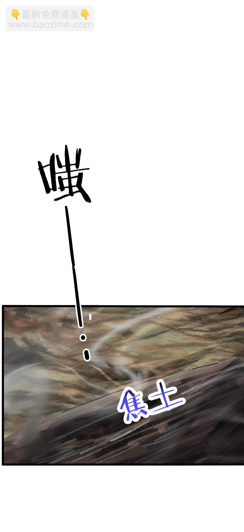 067 不孝有三，AD上单19