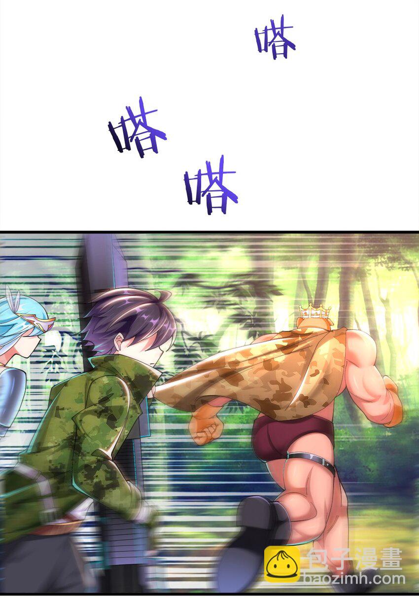 067 不孝有三，AD上单2