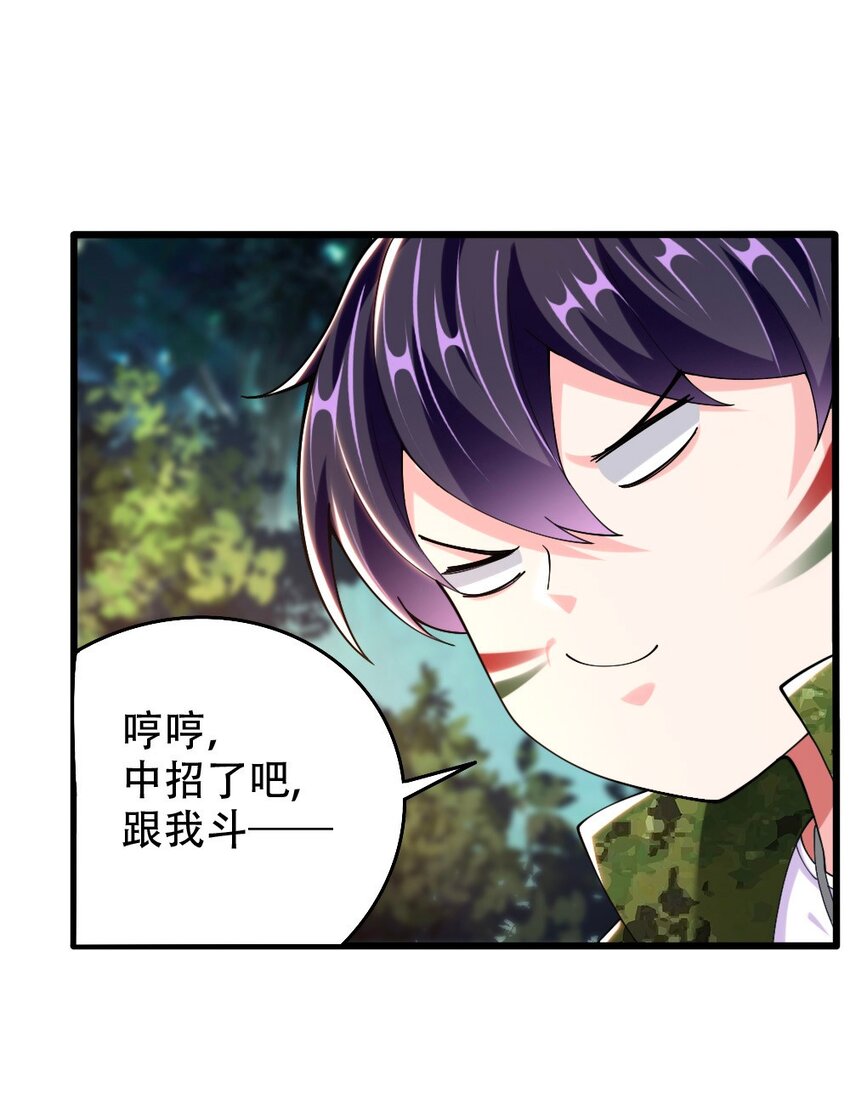 067 不孝有三，AD上单20