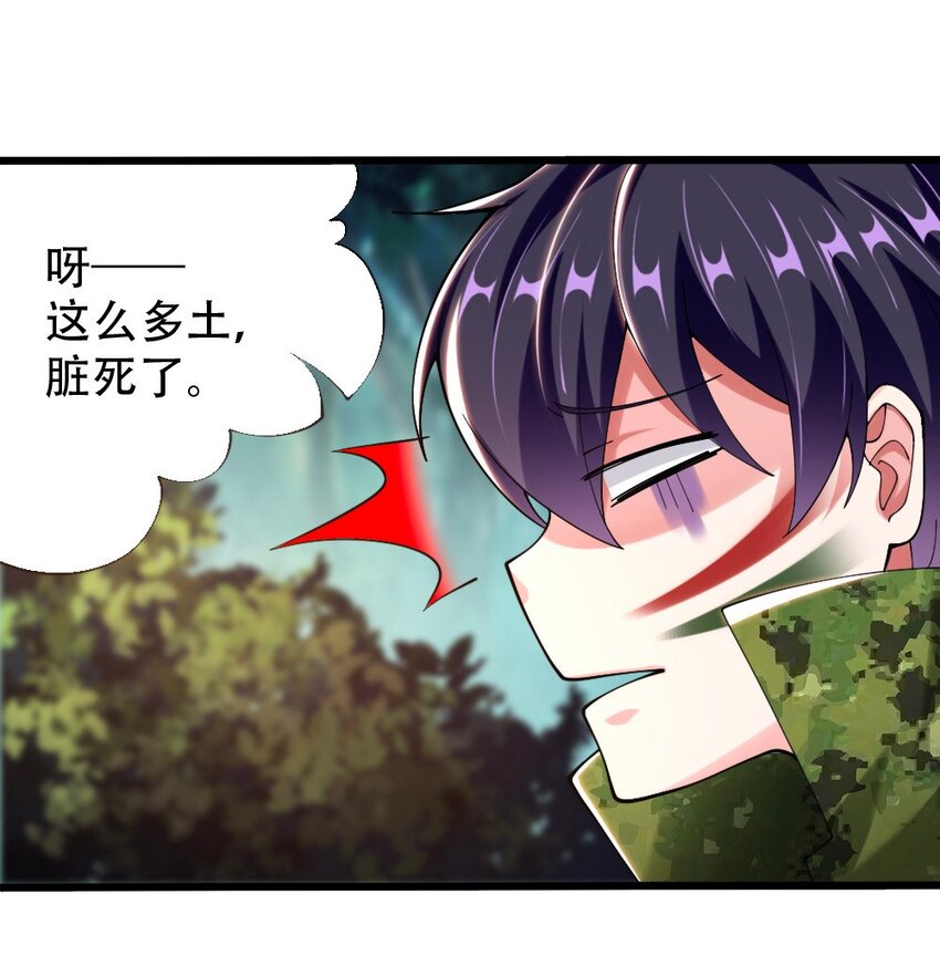 067 不孝有三，AD上单21