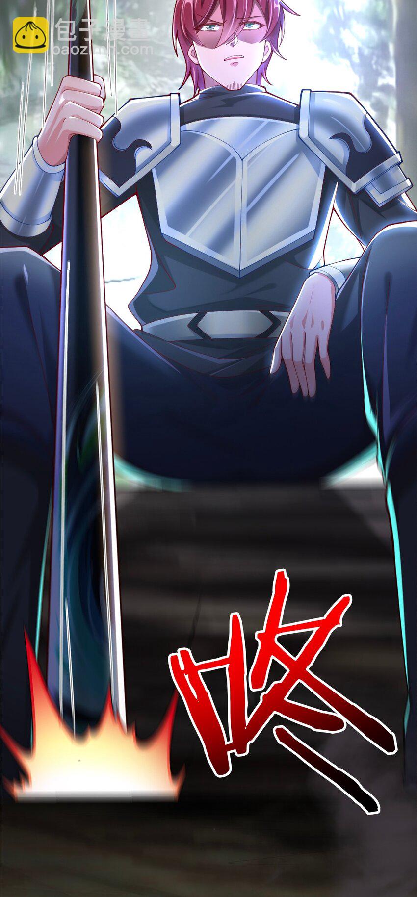 067 不孝有三，AD上单28