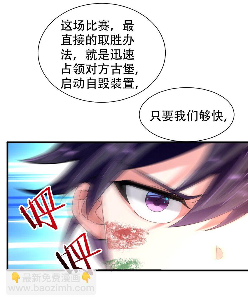 067 不孝有三，AD上单3