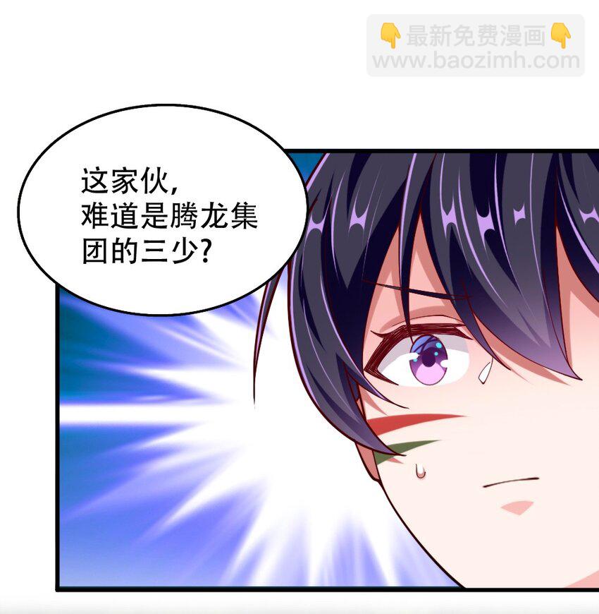 067 不孝有三，AD上单30