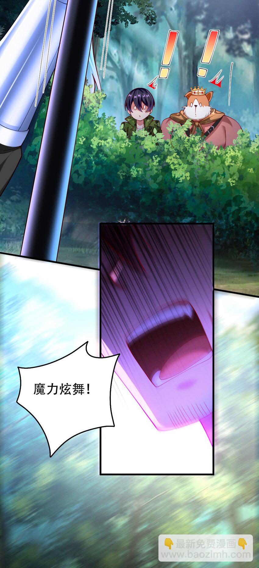 067 不孝有三，AD上单34
