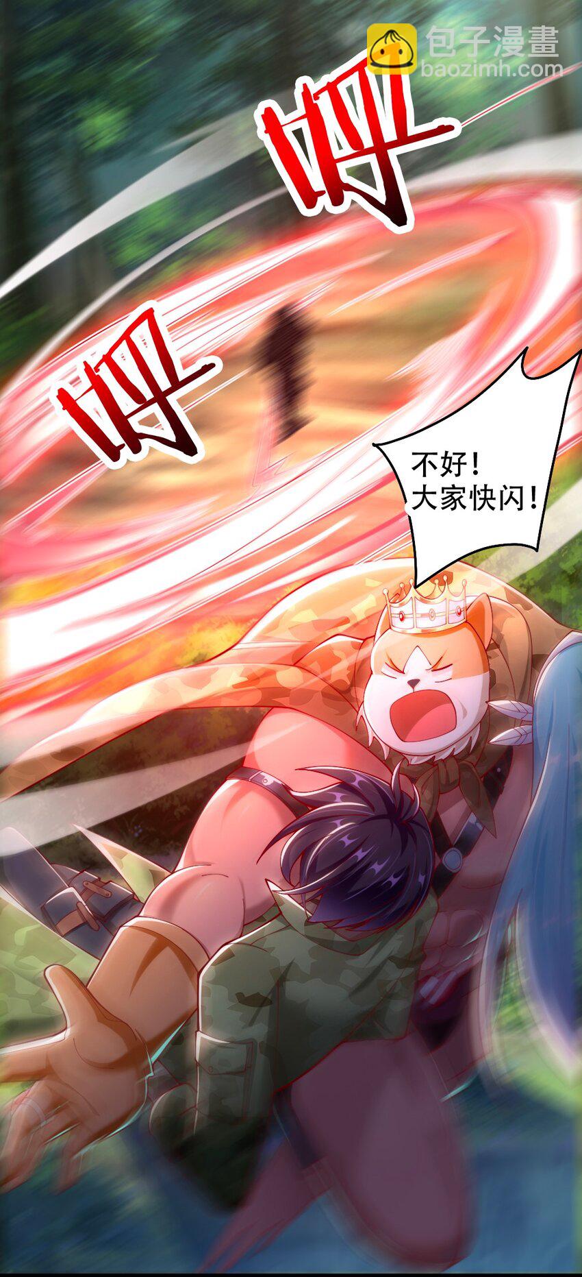 067 不孝有三，AD上单35