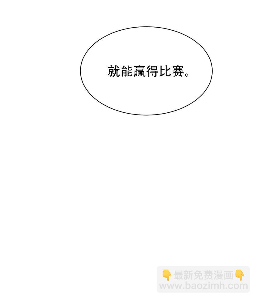 067 不孝有三，AD上单4