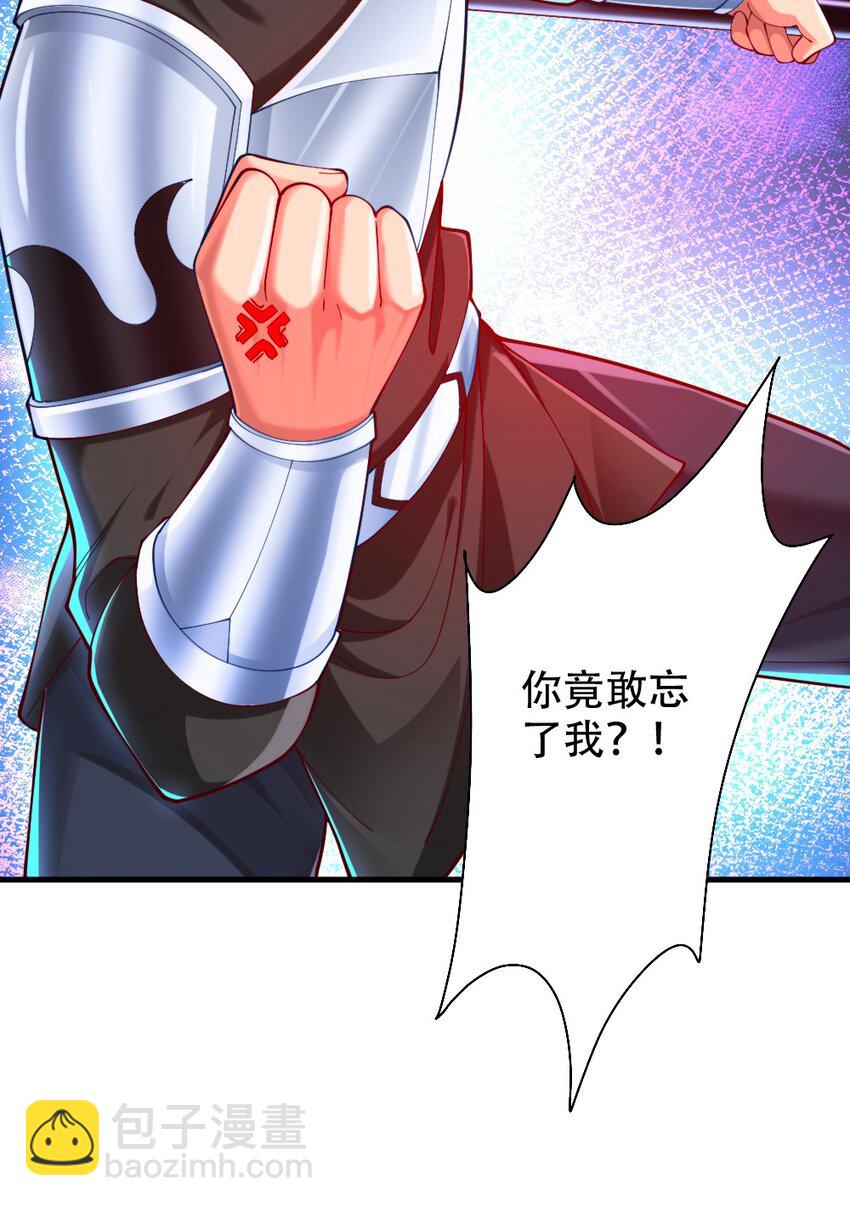 067 不孝有三，AD上单40