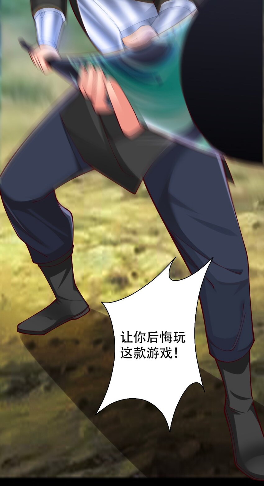 067 不孝有三，AD上单45