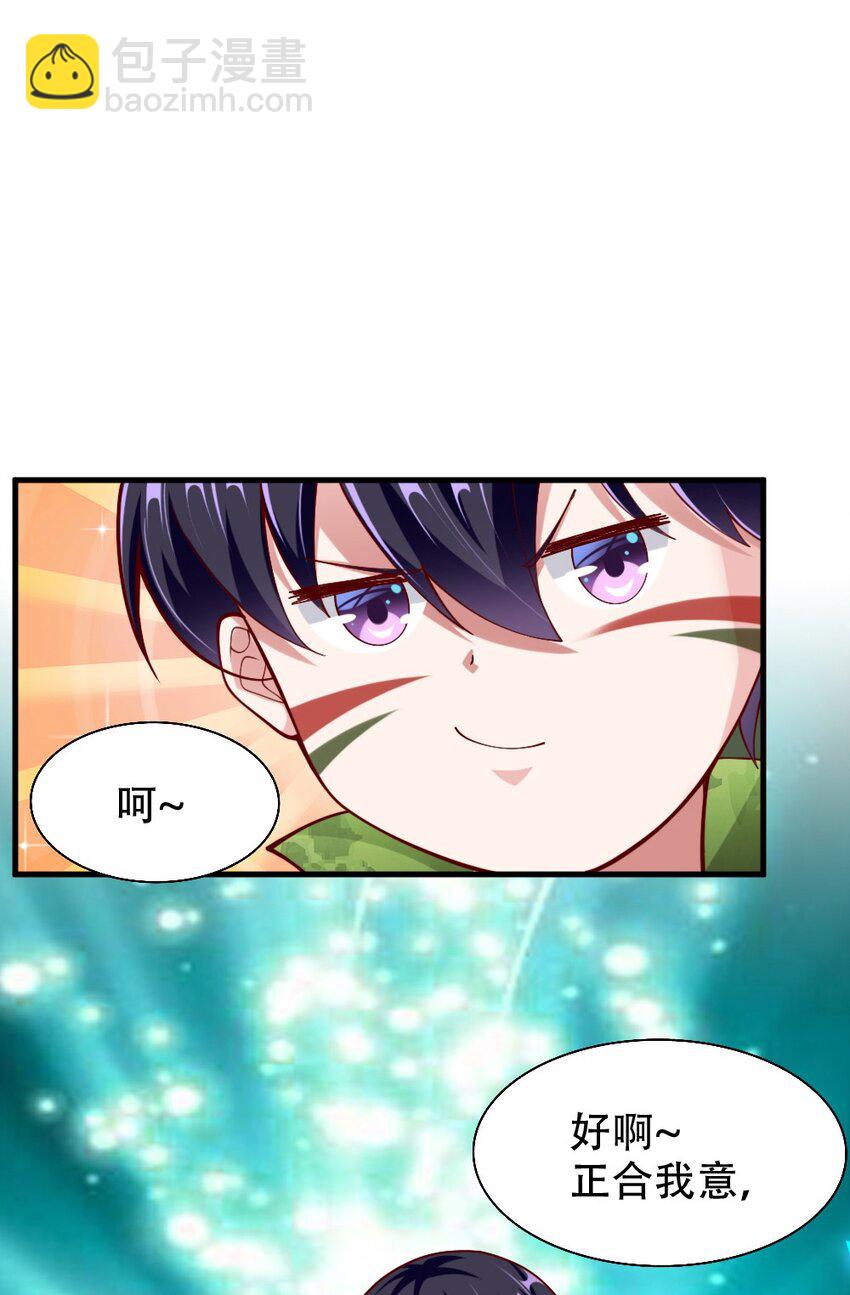 067 不孝有三，AD上单46