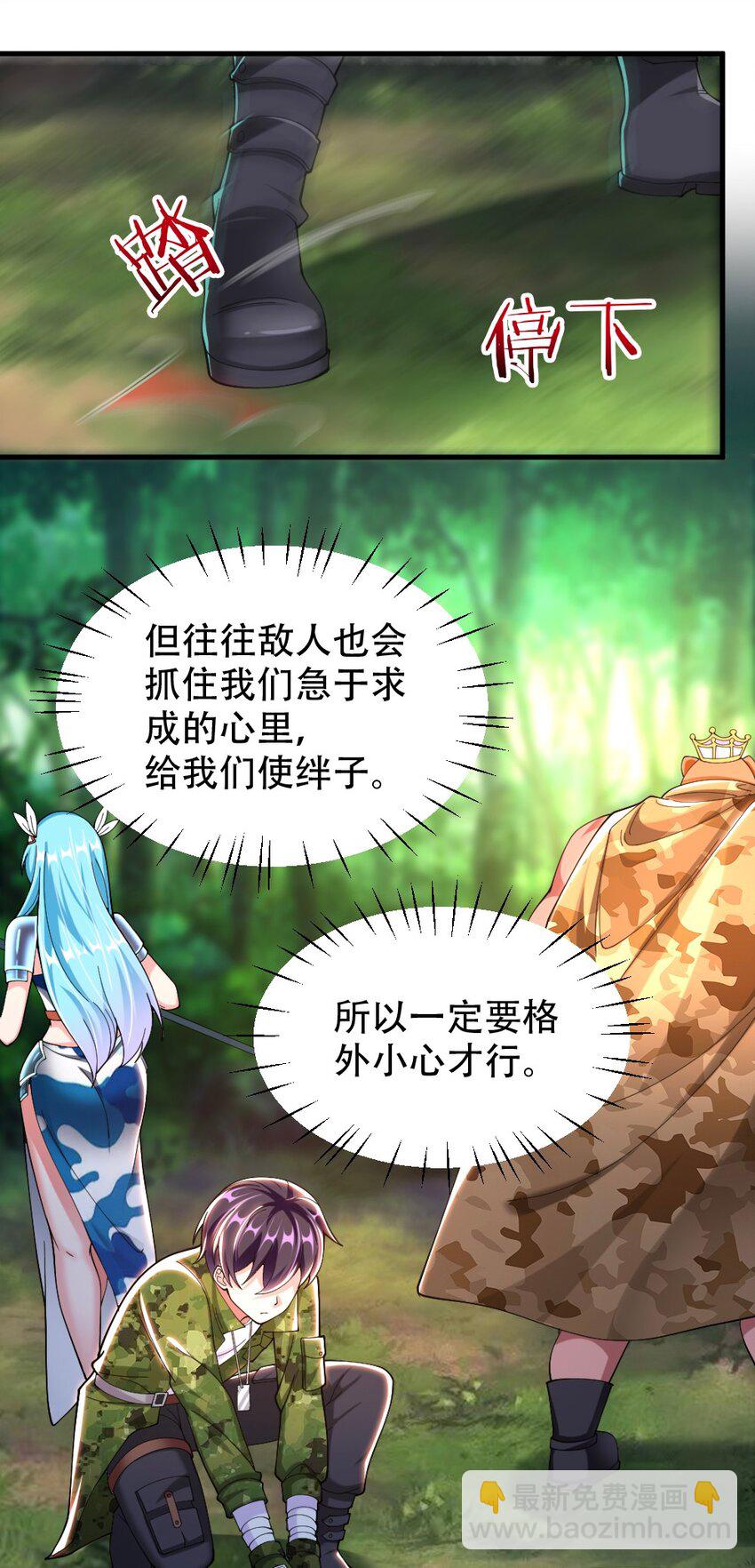 067 不孝有三，AD上单5