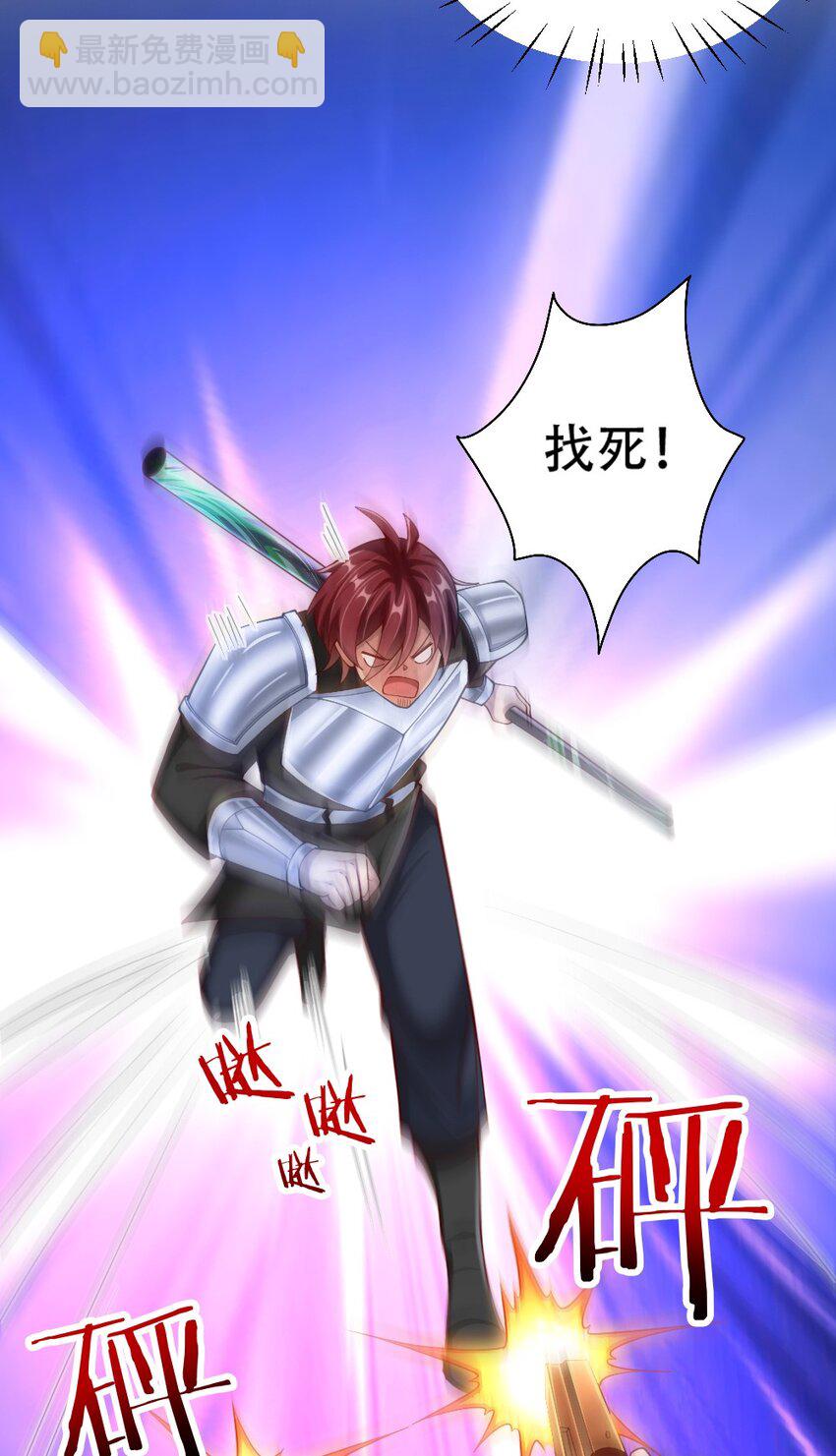067 不孝有三，AD上单53