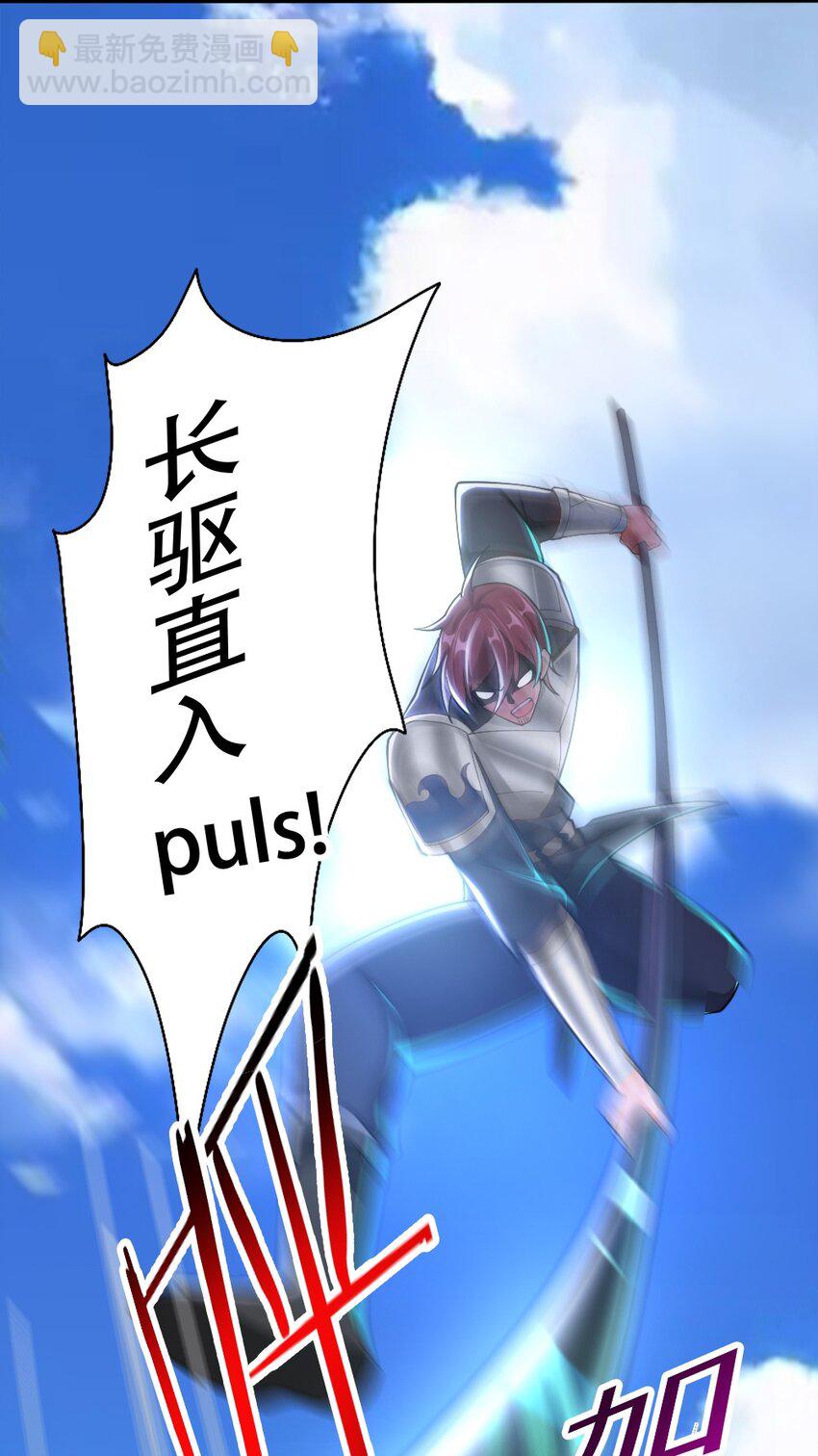 067 不孝有三，AD上单59