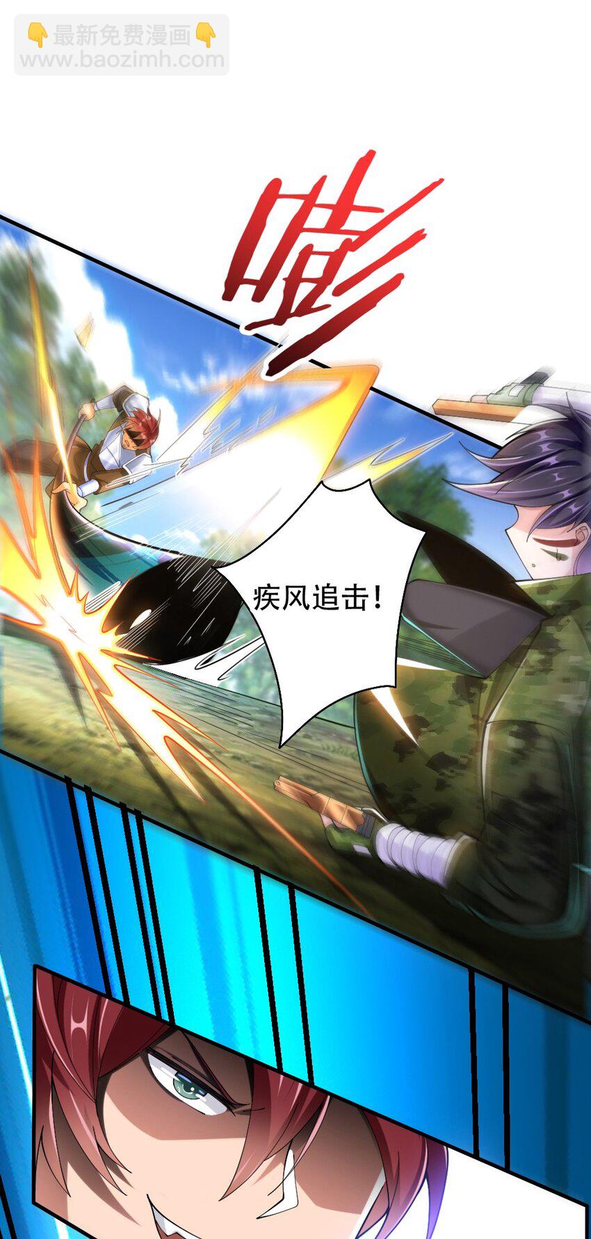 067 不孝有三，AD上单61