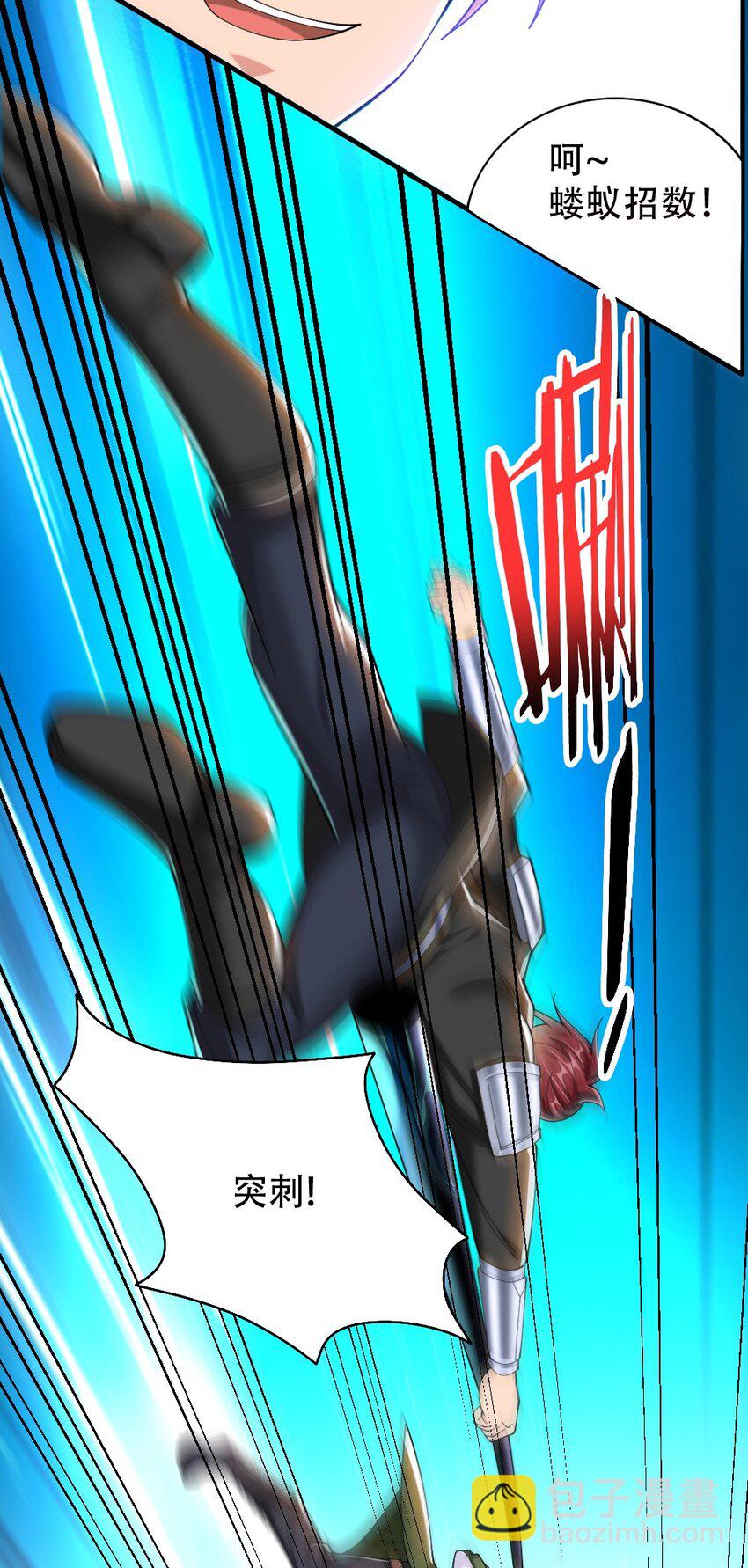 067 不孝有三，AD上单62