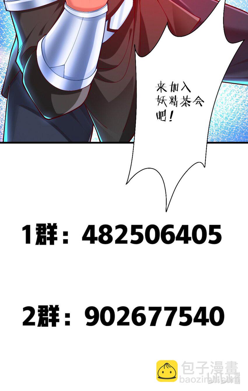 067 不孝有三，AD上单65