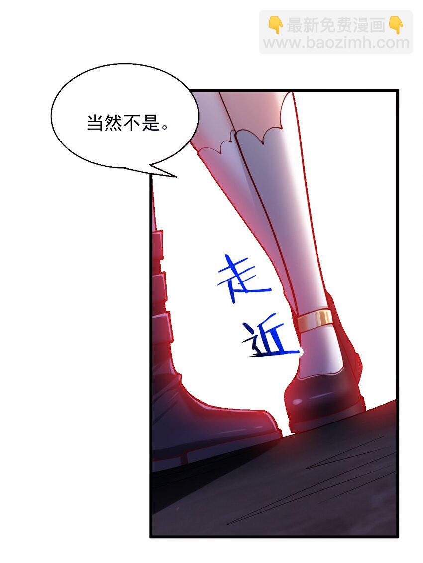 072 活下去16