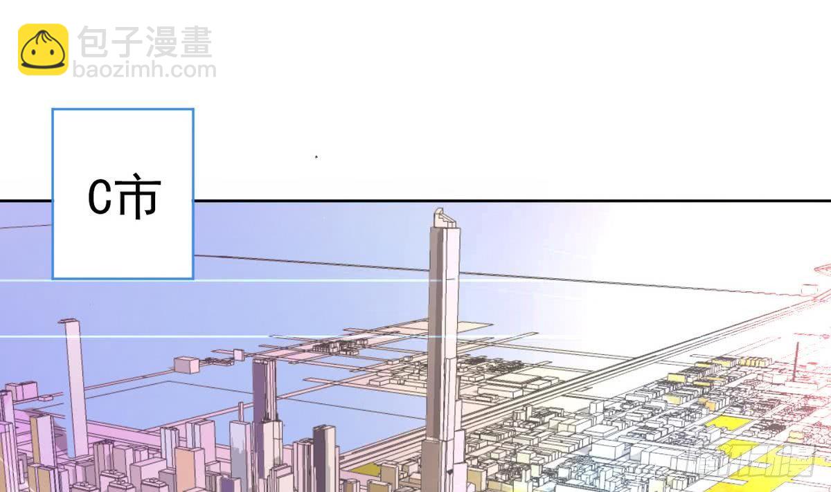 第0话 序章 神秘继承人！出现1