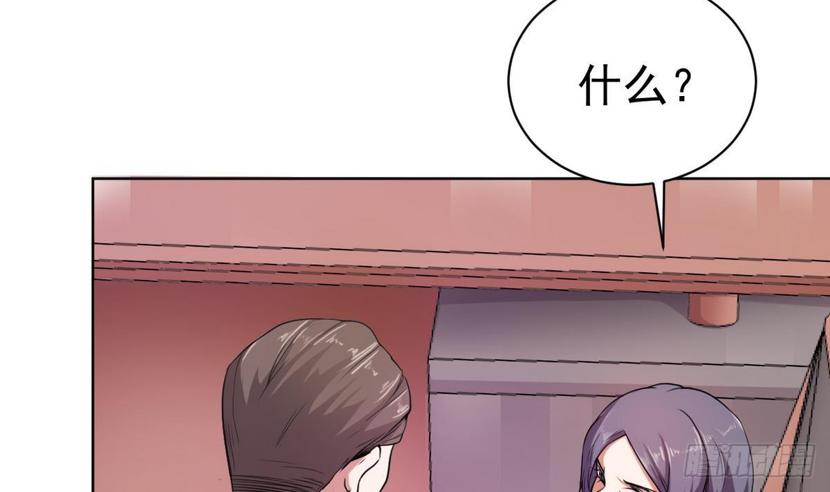 第0话 序章 神秘继承人！出现35