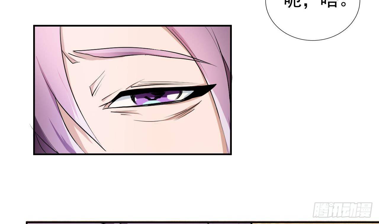 第5话 生死有命8