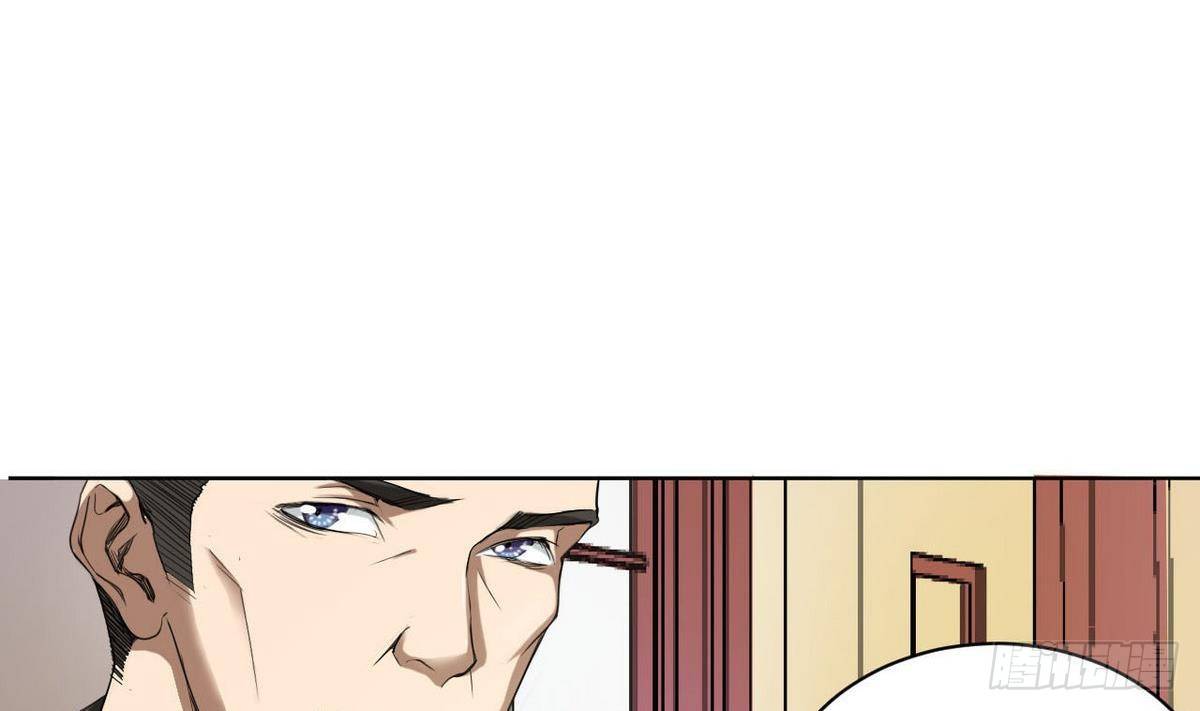 第19话 杜家小少爷5