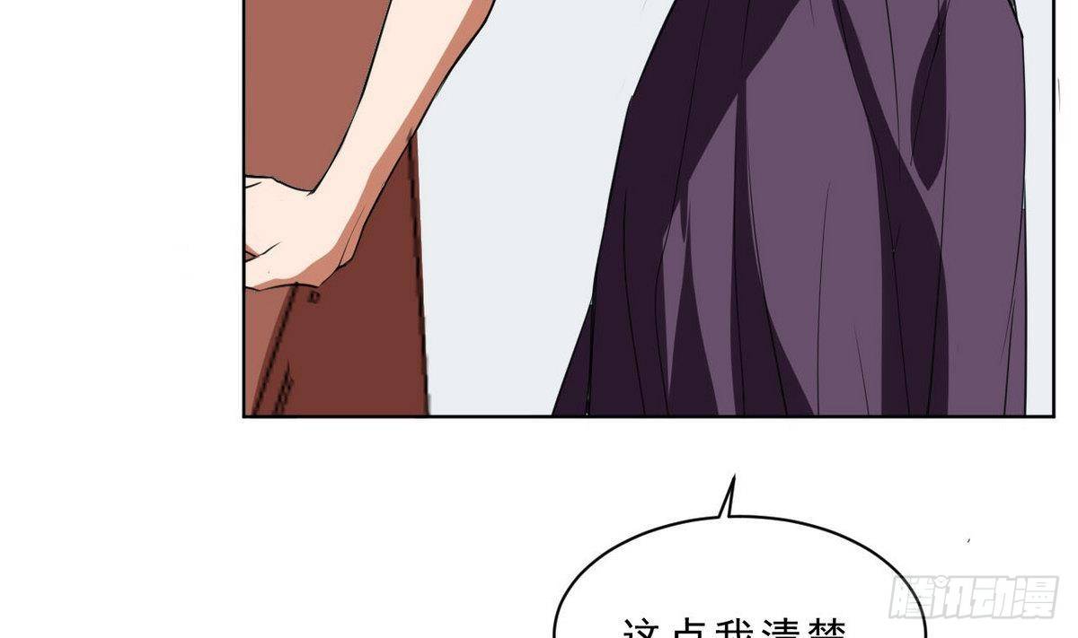 第23话 考验22