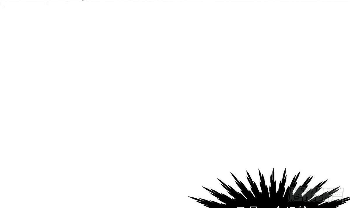 第23话 考验3