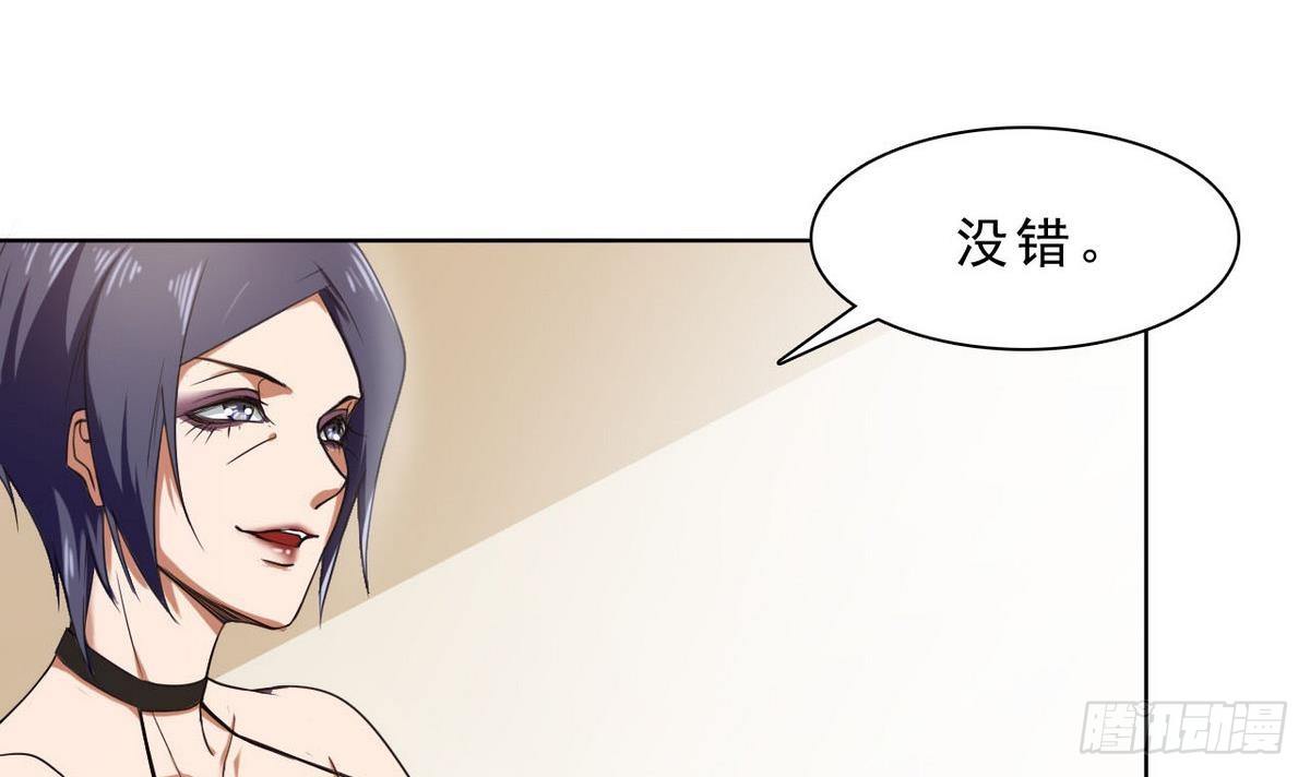 第24话 紧急任务36