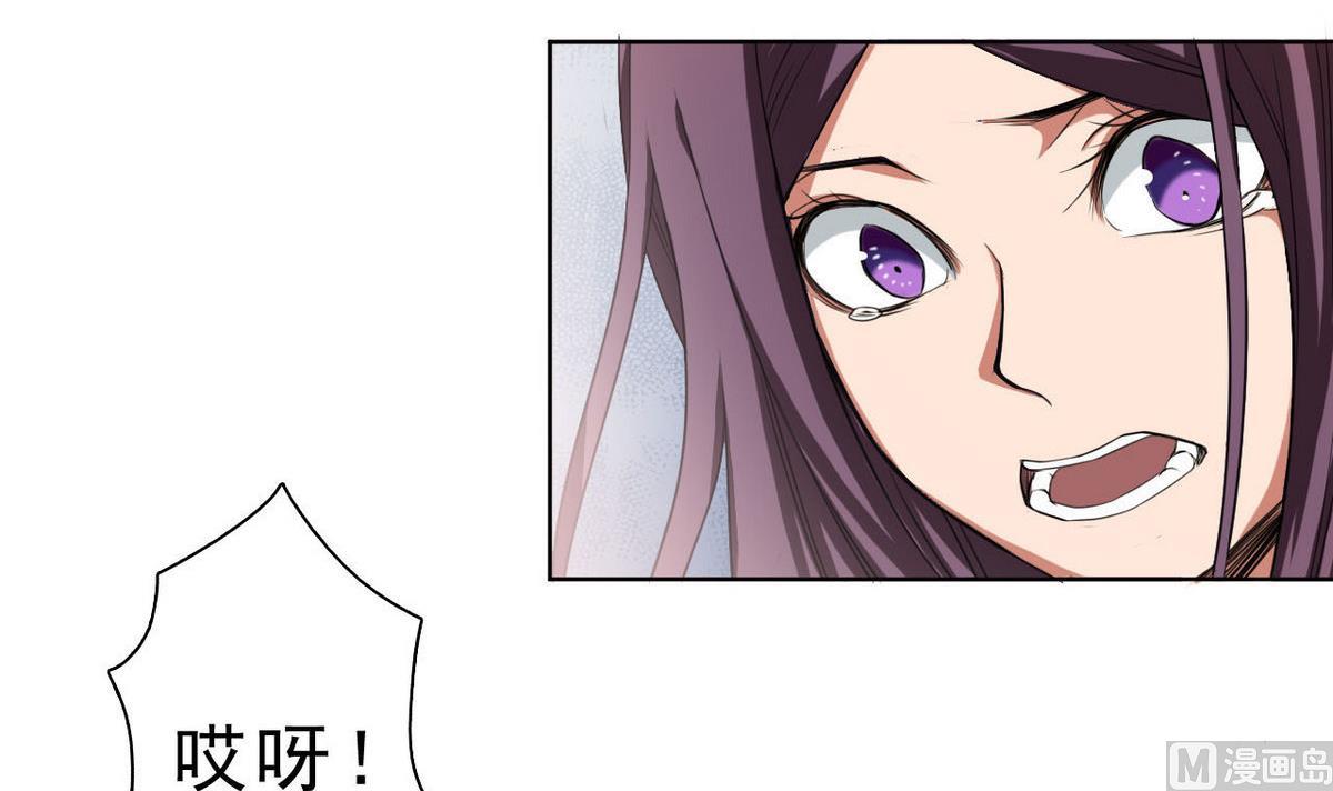 第33话 春光乍泄21