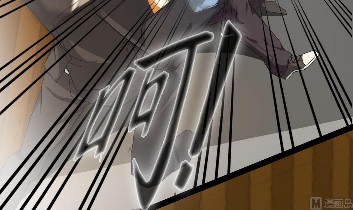 第36话 一触即发3