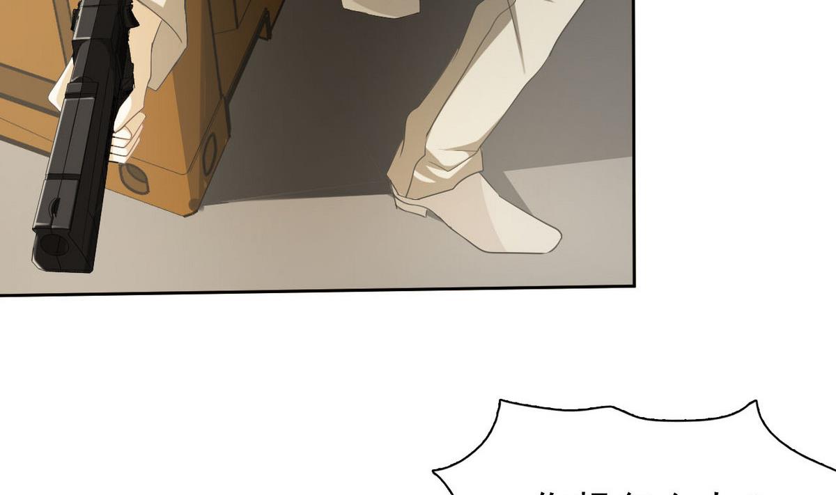 第36话 一触即发51