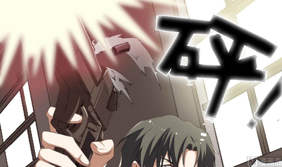 第36话 一触即发9