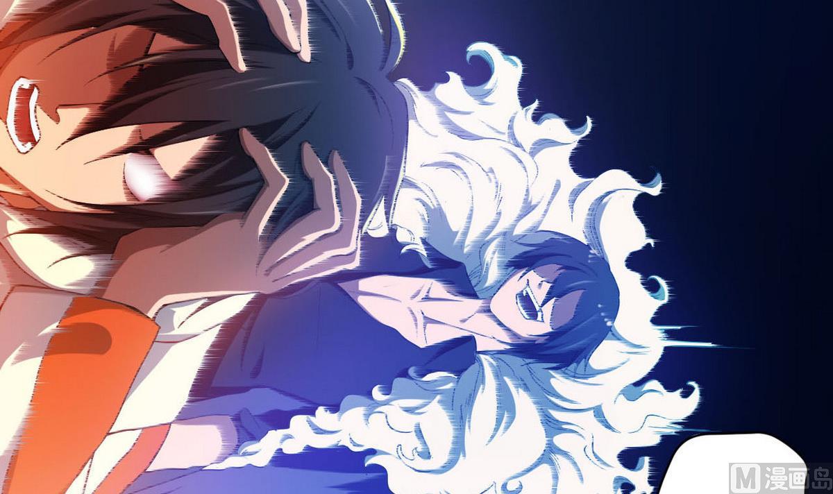 第39话 变21