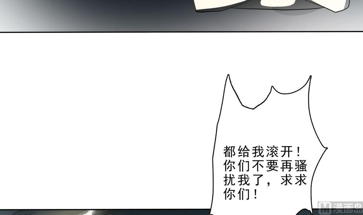 第39话 变3