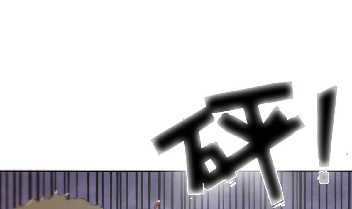 第39话 变31