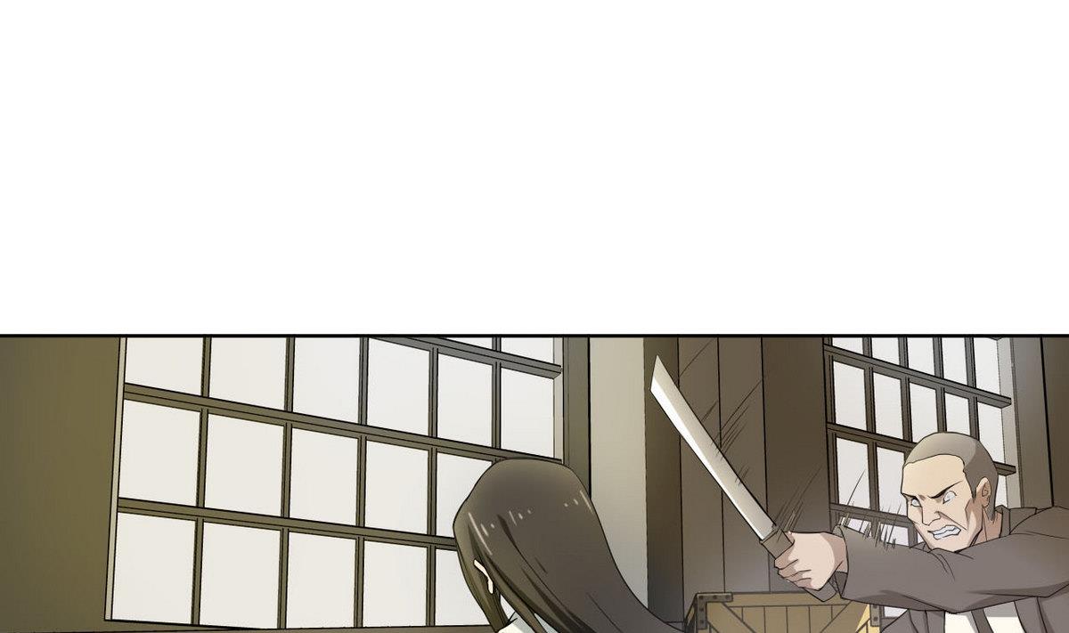 第39话 变43
