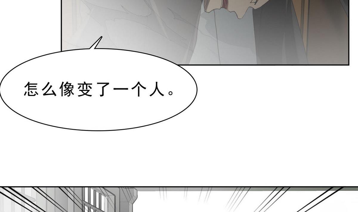 第39话 变62