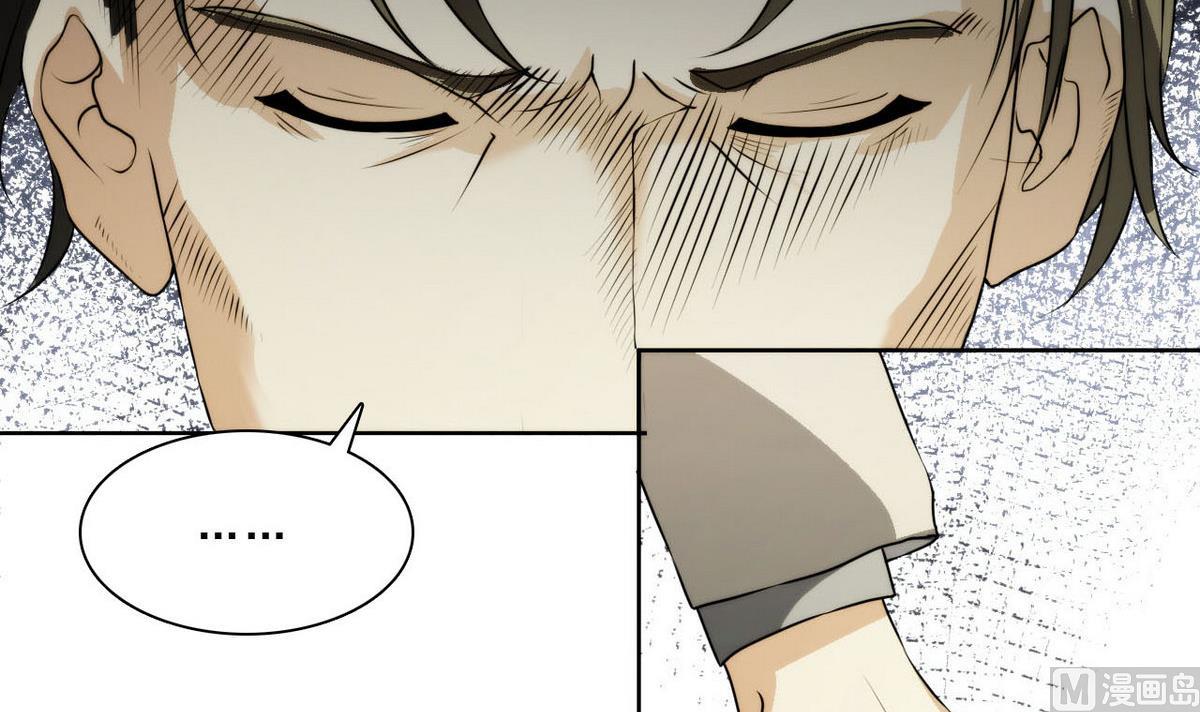 第44话 再见，阿志15
