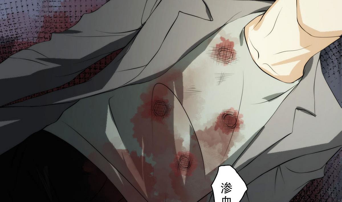 第44话 再见，阿志19