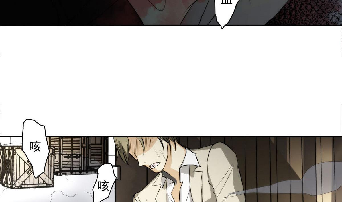 第44话 再见，阿志20