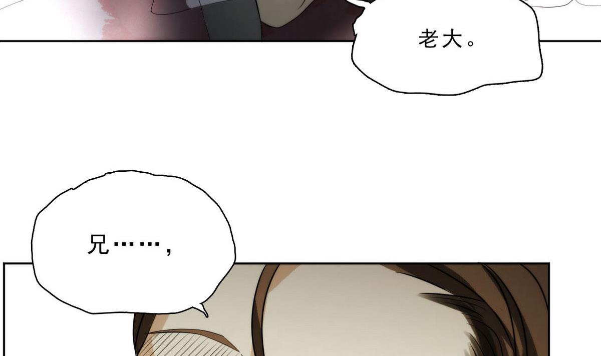 第44话 再见，阿志22