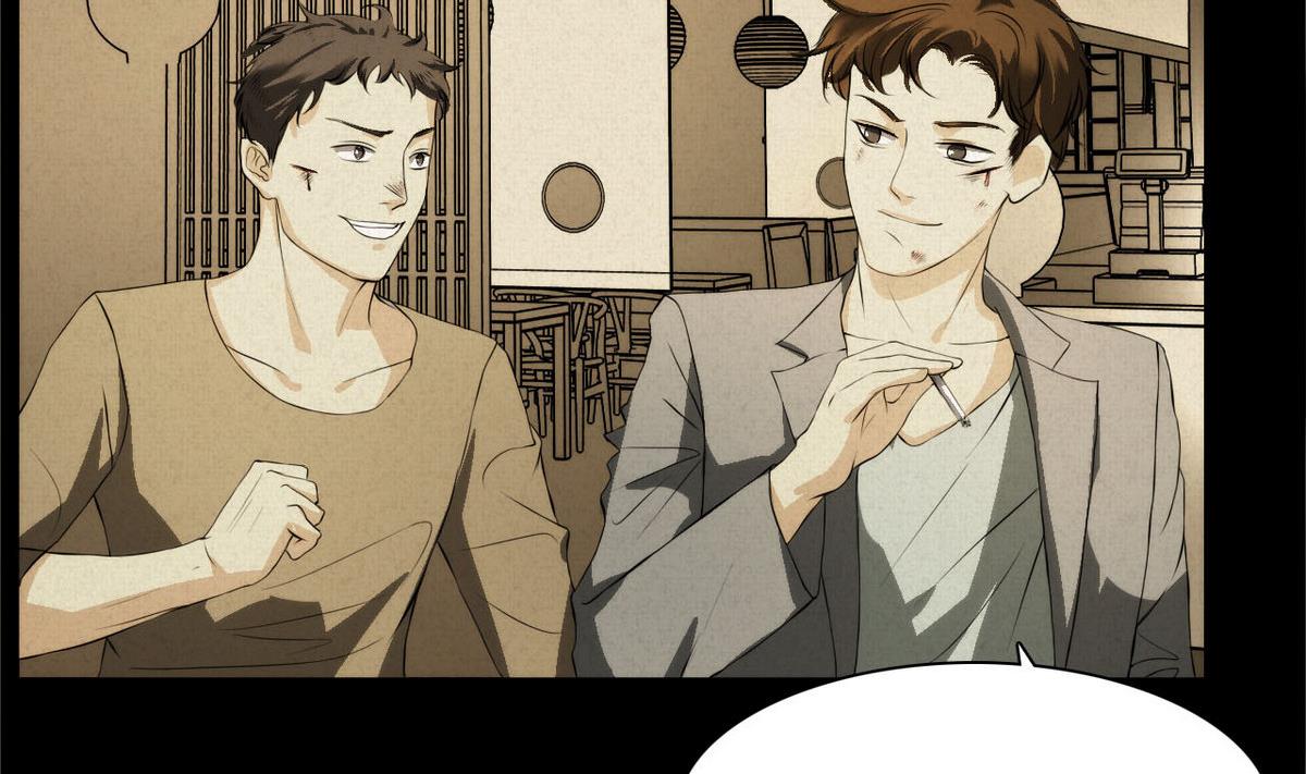 第44话 再见，阿志29