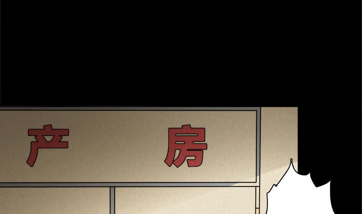 第44话 再见，阿志32
