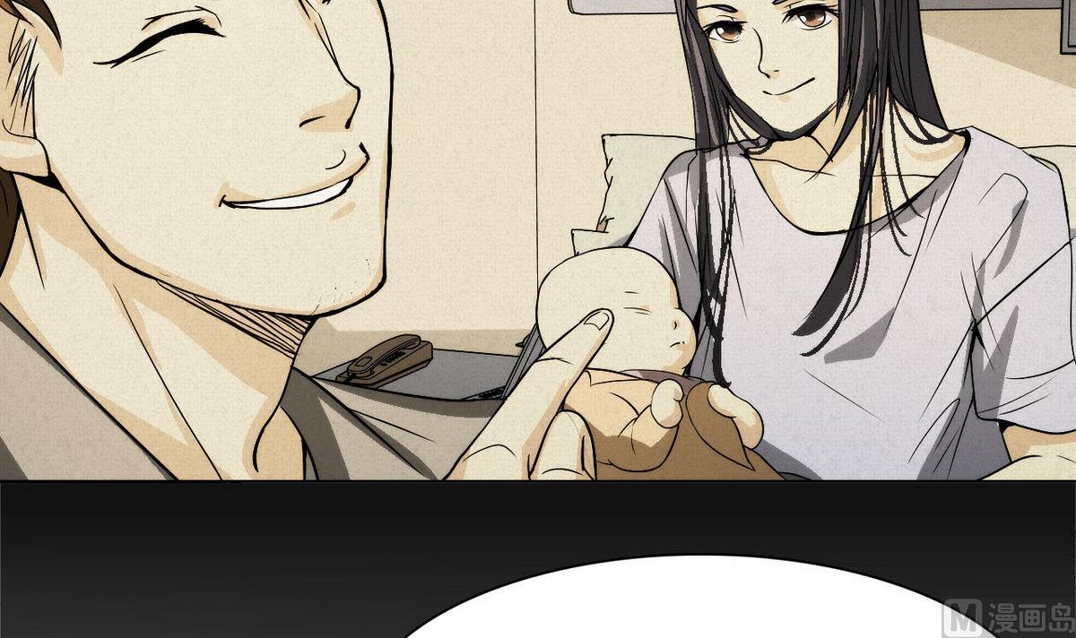 第44话 再见，阿志39